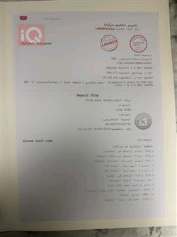 كيا بيجاس